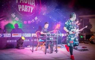 派对最新爆料视频,最新爆料视频带你直击狂欢瞬间