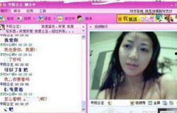 陈紫函爆料聊天记录视频