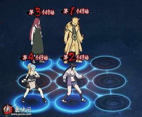 火影魔皇爆料视频,揭秘忍者世界神秘面纱